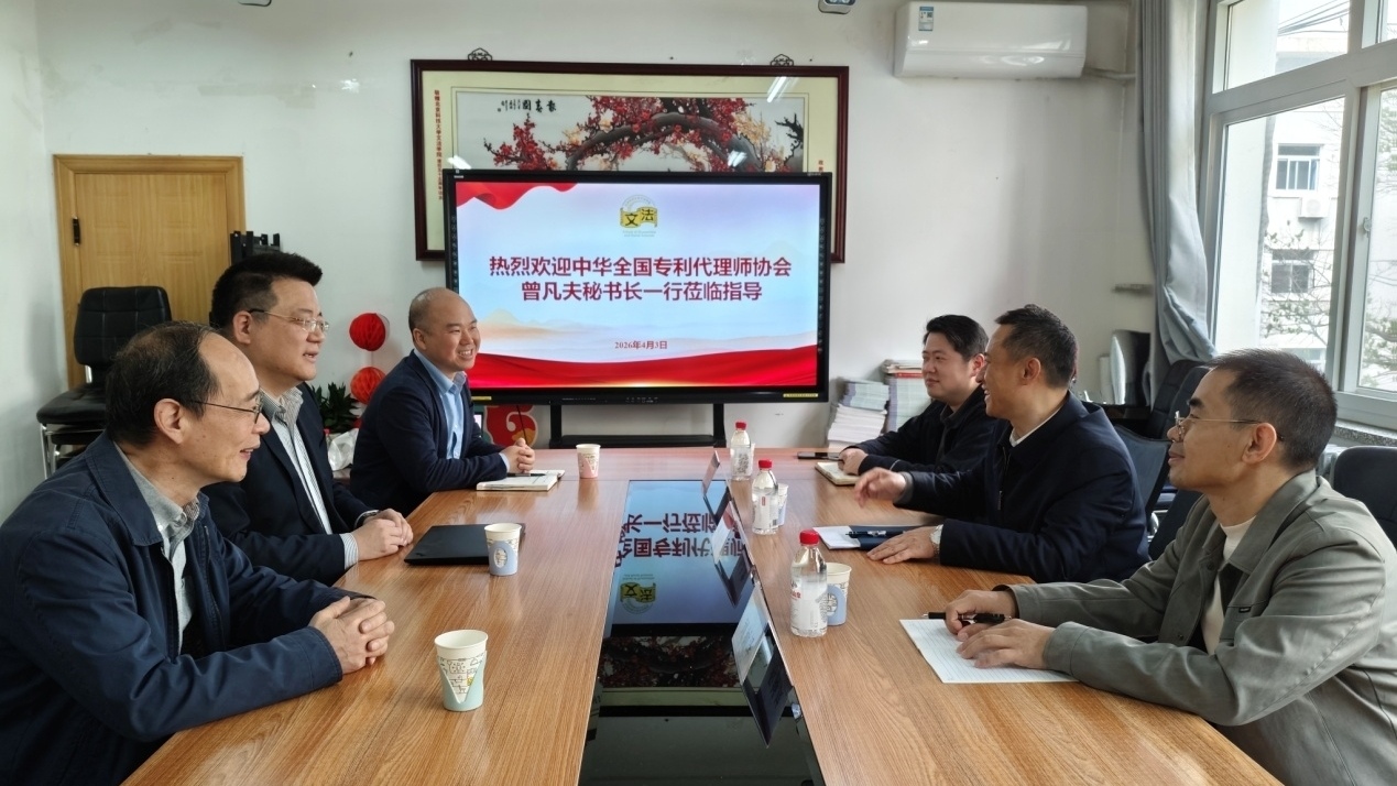微信图片_20260407112847_692_421.jpg